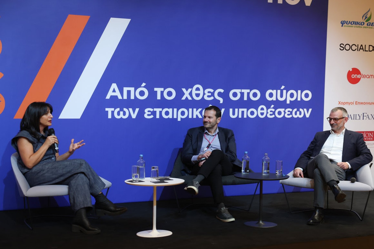 CAPAcities 2 Ελένη Σουράνη Μέλος Δ.Σ. της CAPA, Δημήτρης Μιχαλάκης, Chief of Corporate Communications, Sustainability & Channel Producations του ΟΤΕ Group, Πάνος Γαβριήλ, Corporate Communications and Corporate Responsibility Director του ΟΠΑΠ