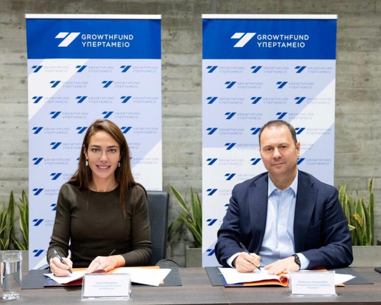 Σύμβαση Υπουργείου Κοινωνικής Συνοχής – Υπερταμείου για την κοινωνική αντιπαροχή