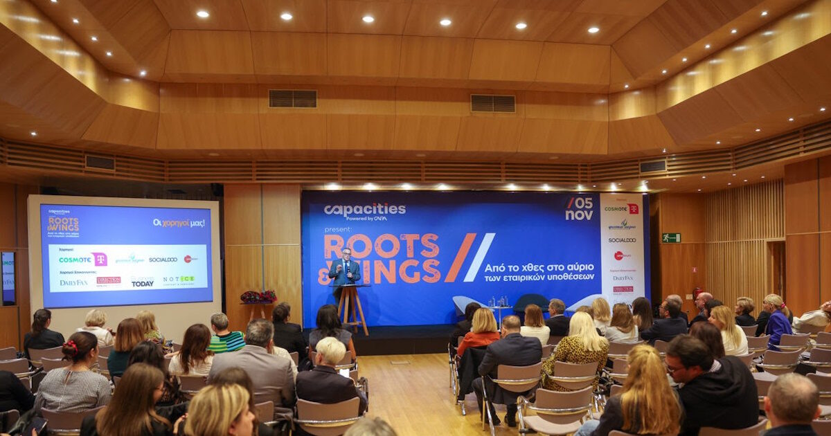 CAPA: From yesterday to tomorrow in corporate affairs, the human remains at the center