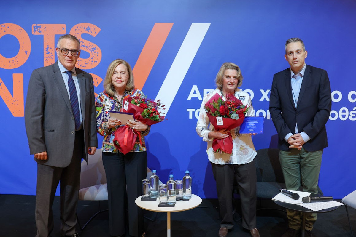 CAPAcities2 Λόλα Νταϊφά, Ρίτα Μαλικούτη, Βασίλης Λώλας Αντιπρόεδρος της CAPA