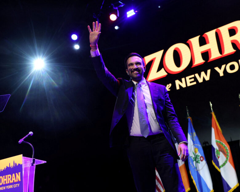 The Economist: Η μεγάλη νίκη των Δημοκρατικών σε Νέα Υόρκη, Νιου Τζέρσεϊ και Βιρτζίνια – Τι αλλάζει στο πολιτικό σκηνικό των ΗΠΑ