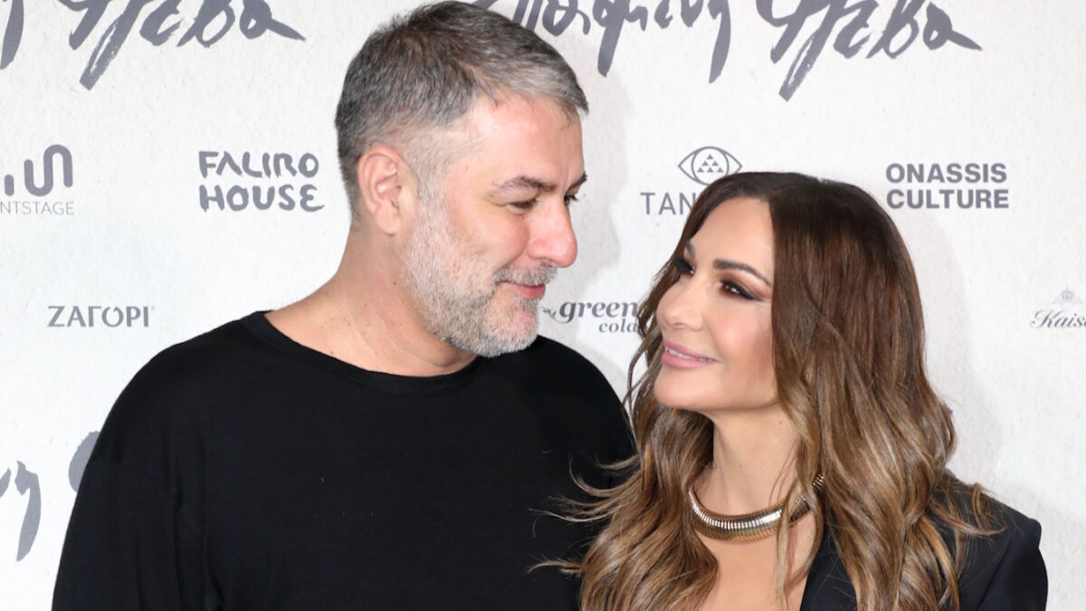 Βασίλης Μπισμπίκης και Δέσποινα Βανδή