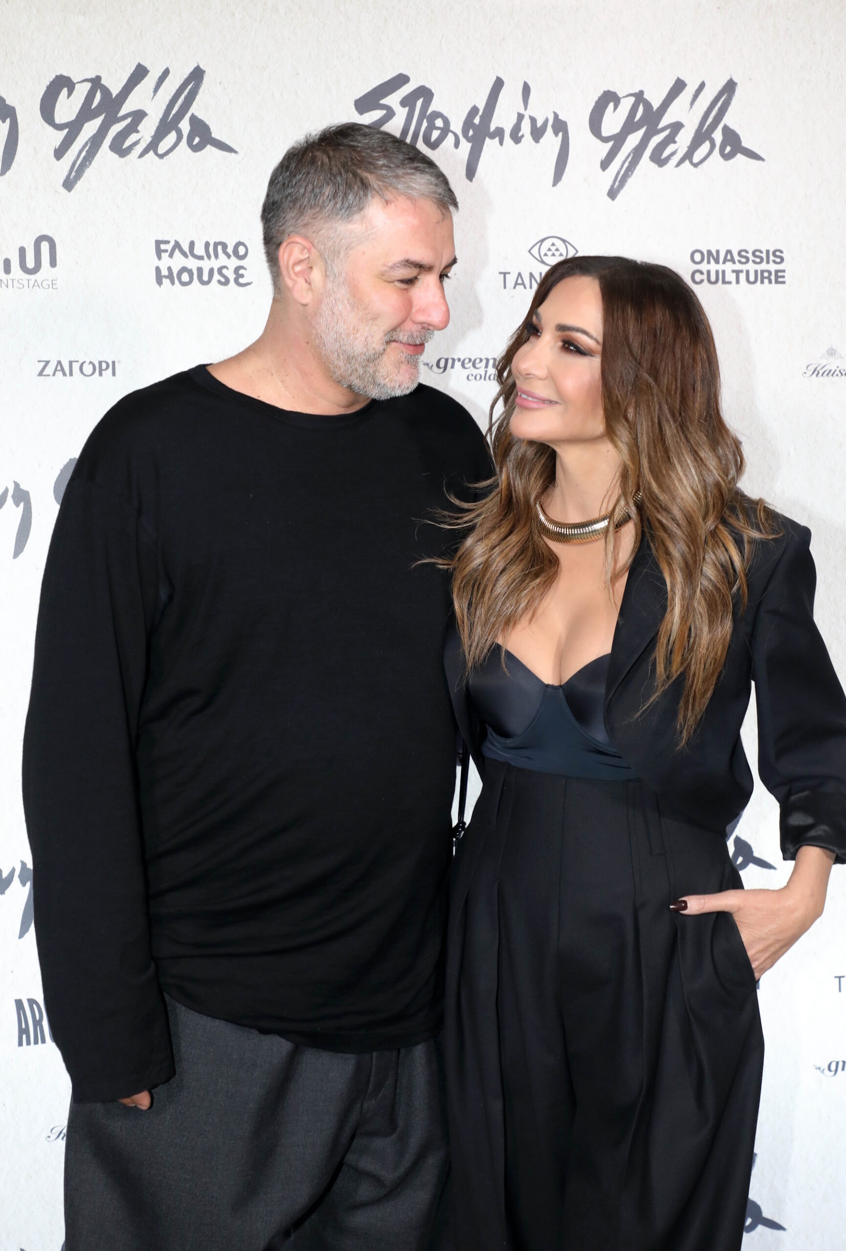 Βασίλης Μπισμπίκης και Δέσποινα Βανδή