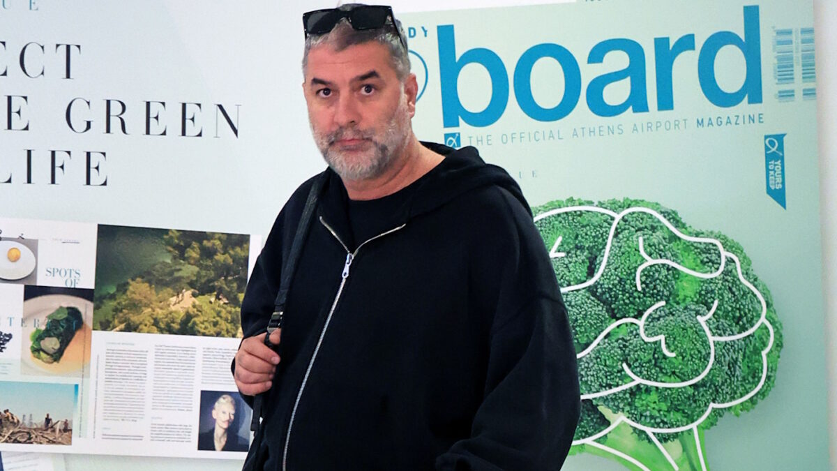 Βασίλης Μπισμπίκης