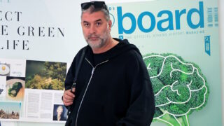 Βασίλης Μπισμπίκης