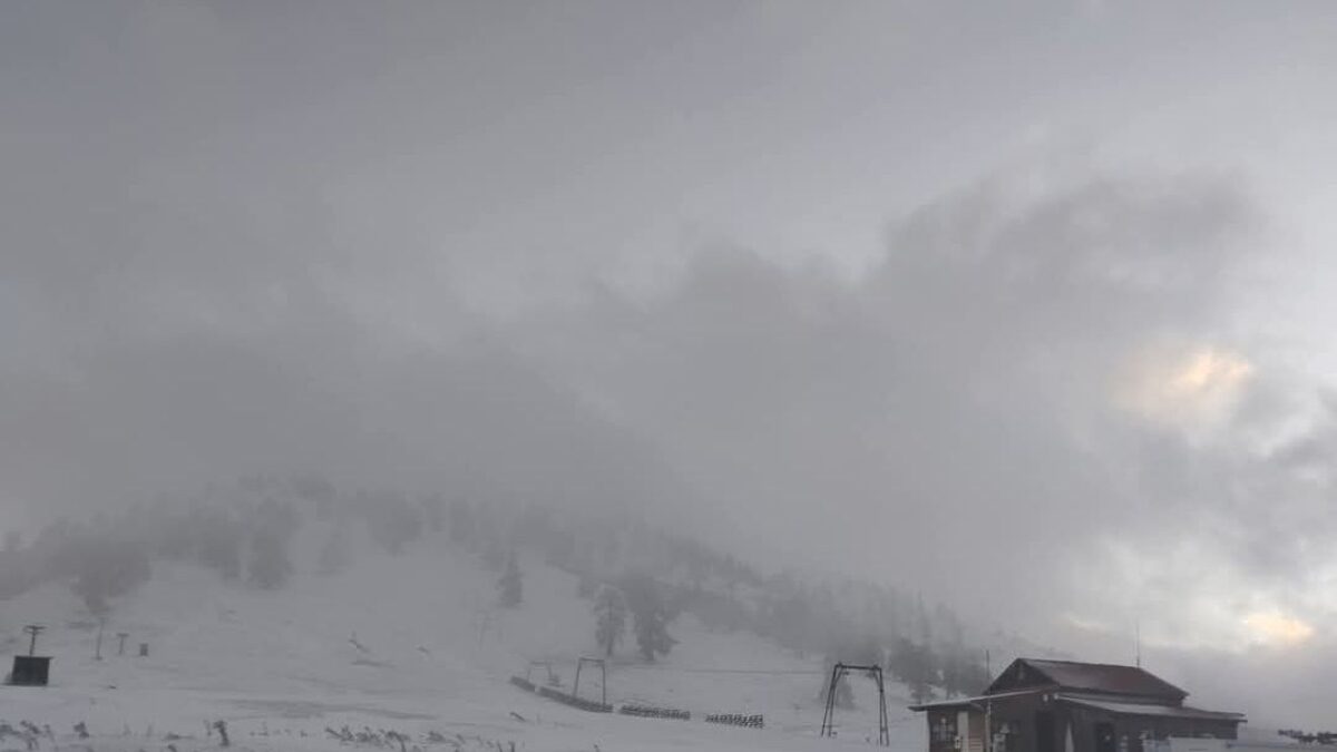 Χιονοδρομικό κέντρο Βασιλίτσας