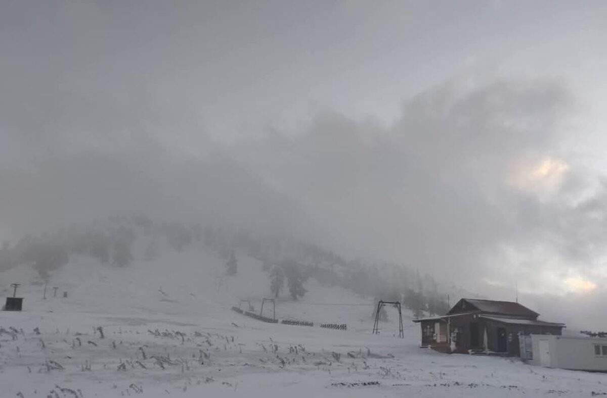 Χιονοδρομικό κέντρο Βασιλίτσας