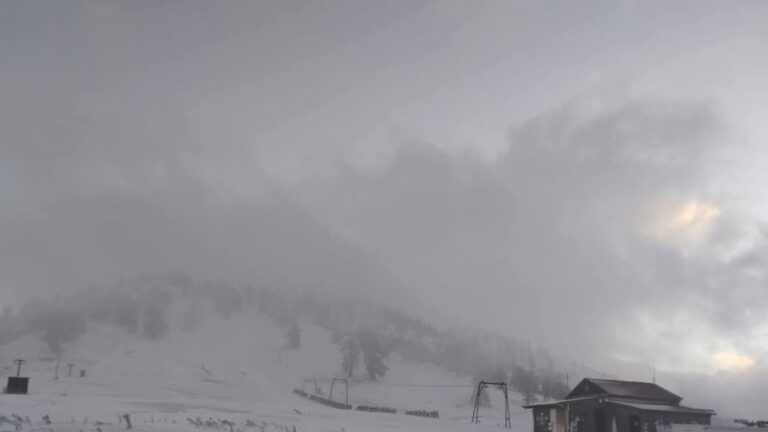 Χιονοδρομικό κέντρο Βασιλίτσας