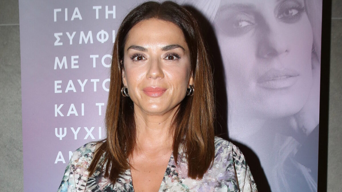 Βάσω Λασκαράκη