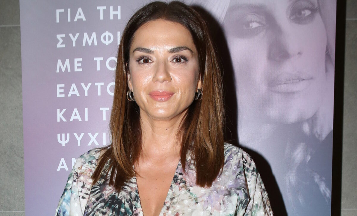 Βάσω Λασκαράκη