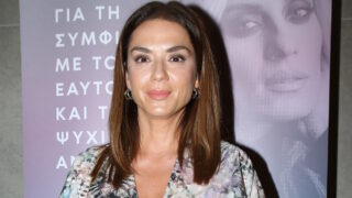 Βάσω Λασκαράκη