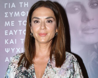 Βάσω Λασκαράκη