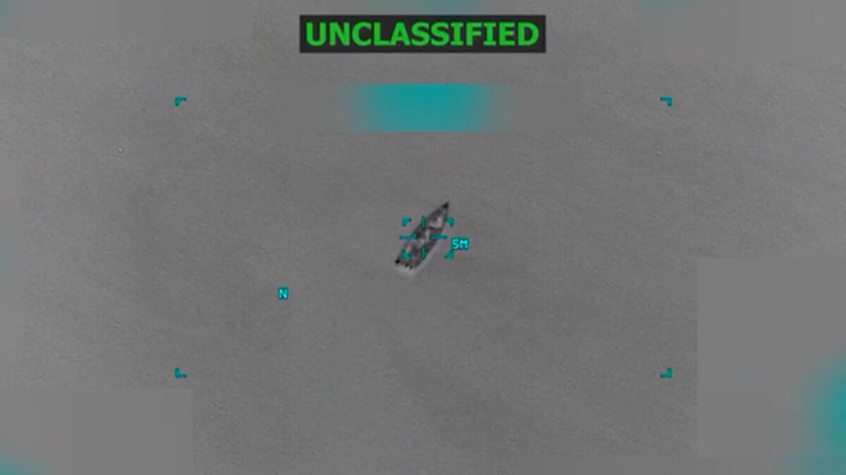 Εικόνα που δείχνει ένα χτύπημα σε πλοίο ανοικτά των ακτών της Βενεζου