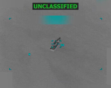 Εικόνα που δείχνει ένα χτύπημα σε πλοίο ανοικτά των ακτών της Βενεζου