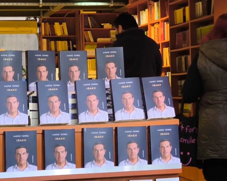 Τι κρατώ από την αφήγηση του Αλέξη Τσίπρα στην «Ιθάκη» για τις τηλεοπτικές άδειες