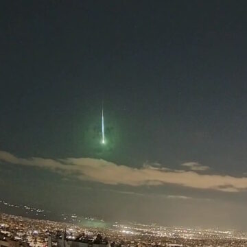 Μετέωρο στον αττικό ουρανό