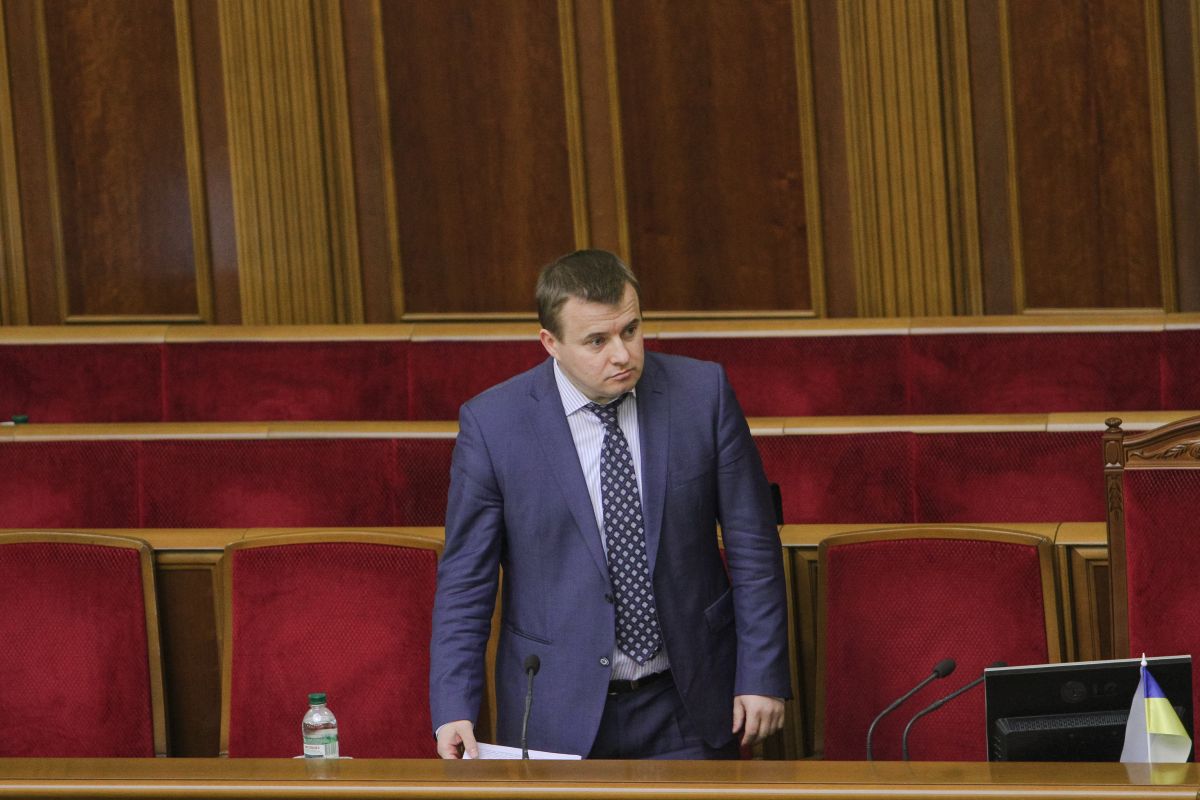 Volodymyr Demchyshyn