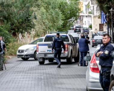 Αστυνομικοί