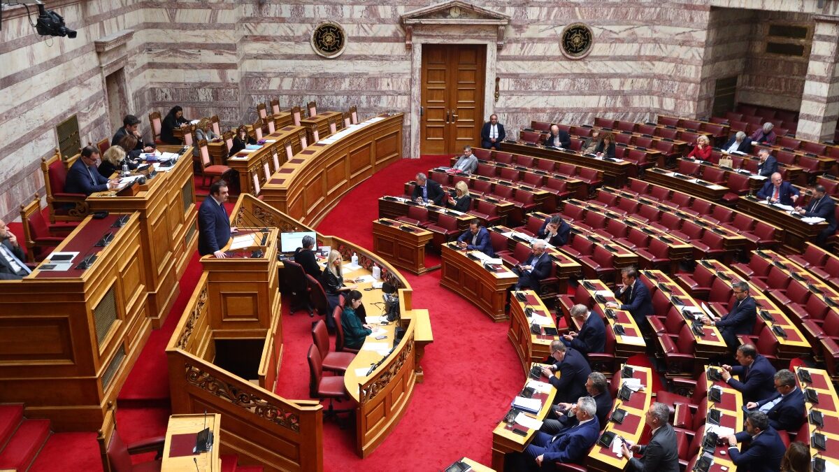 Ολομέλεια Βουλής