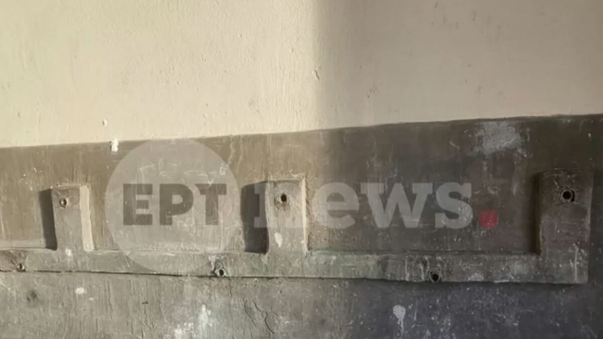 Οι κλεμμένες βρύσες στο σχολείο στο Μενίδι