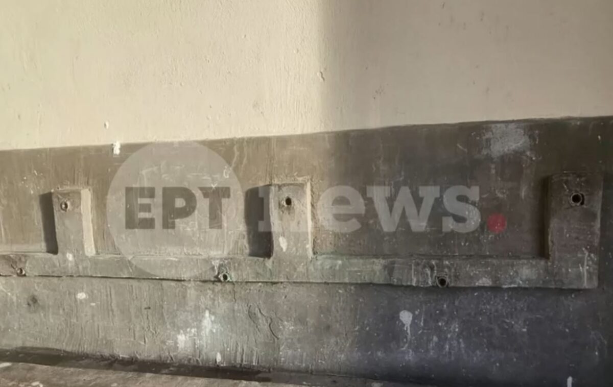 Οι κλεμμένες βρύσες στο σχολείο στο Μενίδι