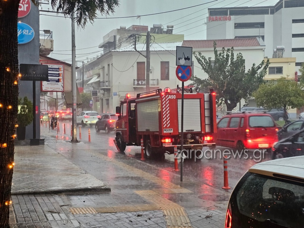Πυροσβεστικό όχημα