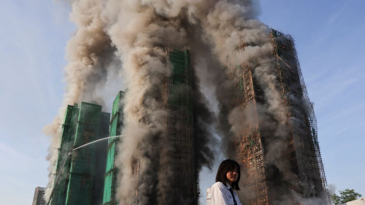 Χονγκ Κονγκ