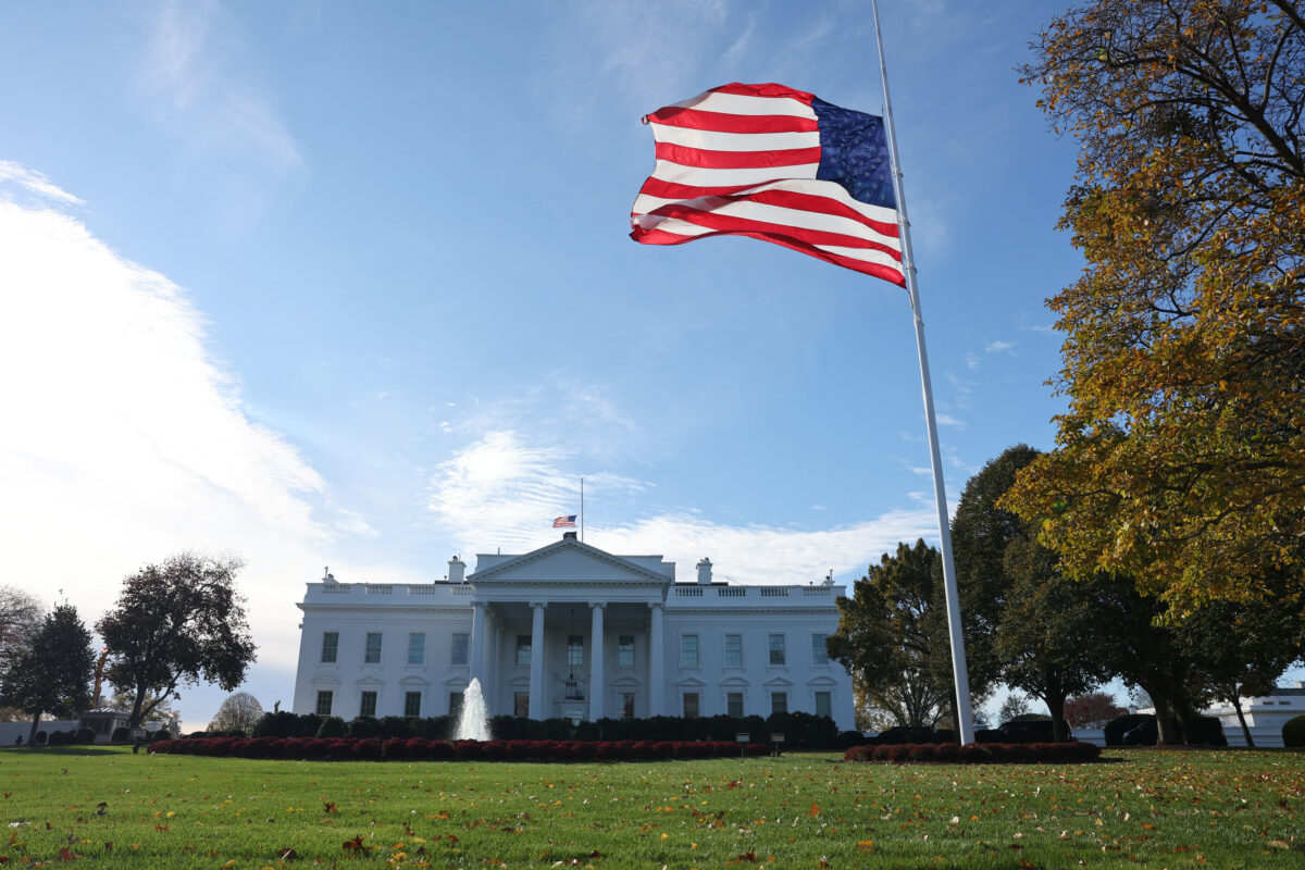 Ο Λευκός Οίκος στην Ουάσινγκτον
