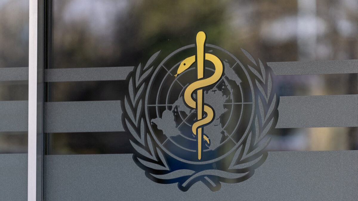 Τα κεντρικά γραφεία του Παγκόσμιου Οργανισμού Υγείας στη Γενεύη