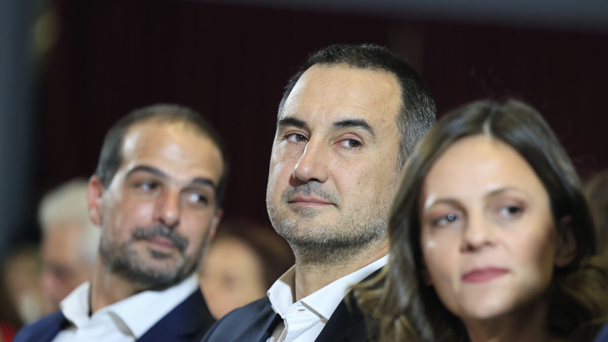 Σακελλαρίδης, Χαρίτσης, Αχτσιόγλου