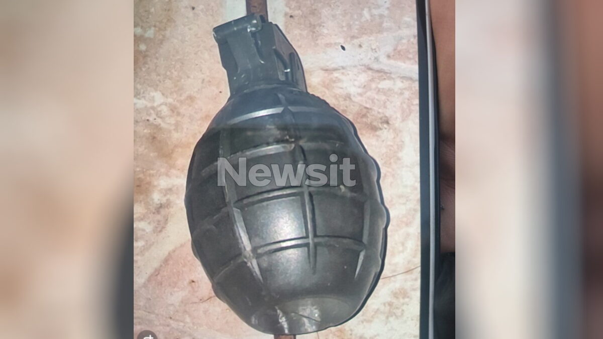 Χειροβομβίδα