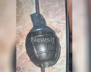 Χειροβομβίδα