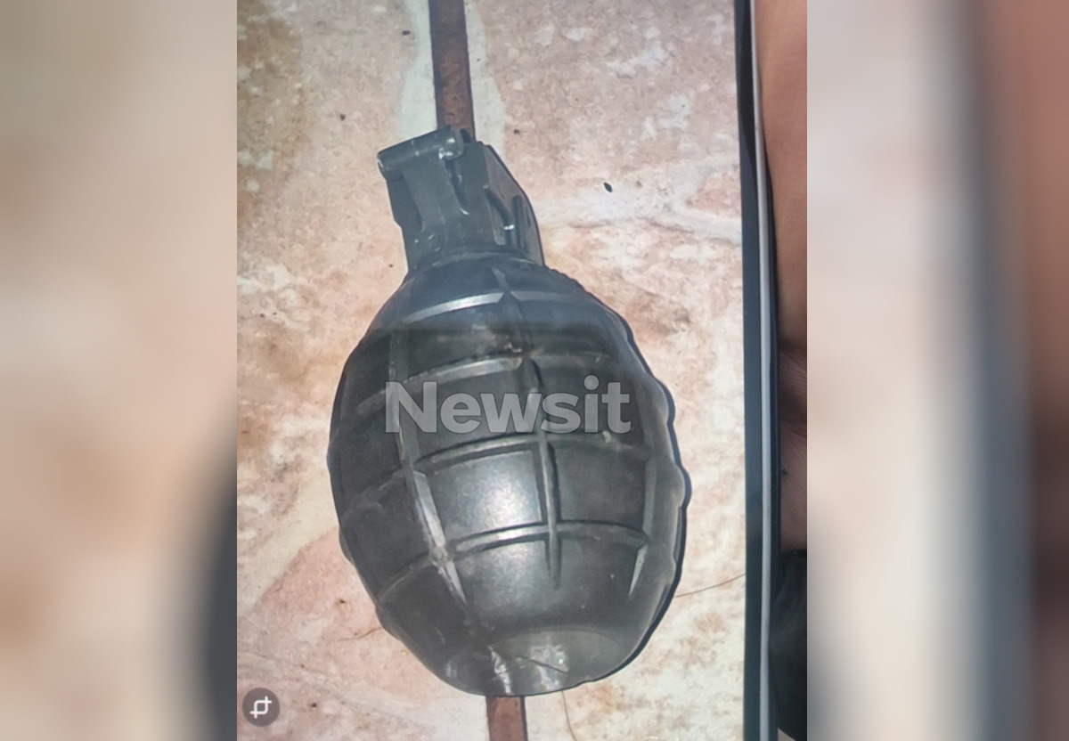 Χειροβομβίδα