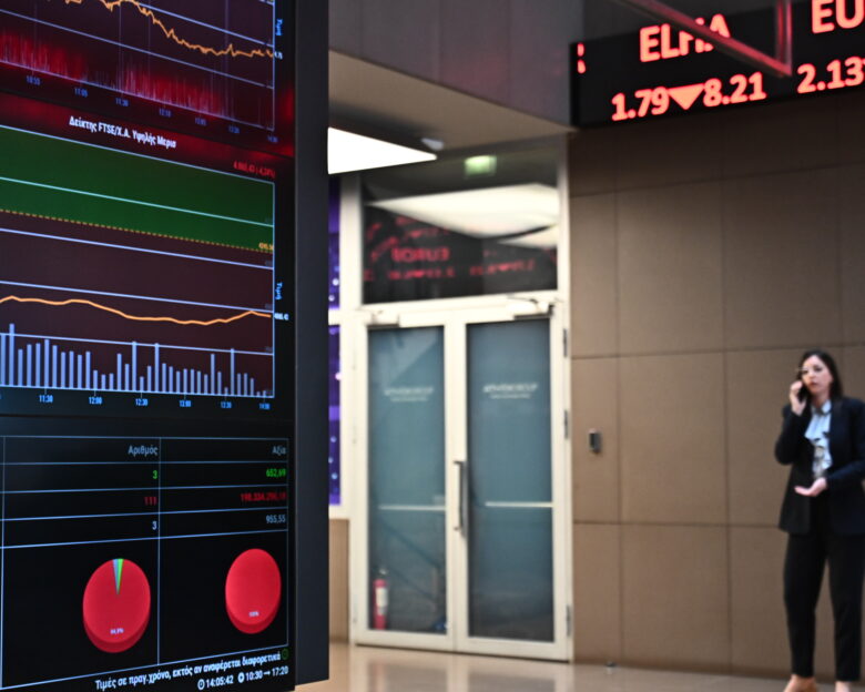Χρηματιστήριο Αθηνών: Πτωτικό κλείσιμο με χαμηλό τζίρο