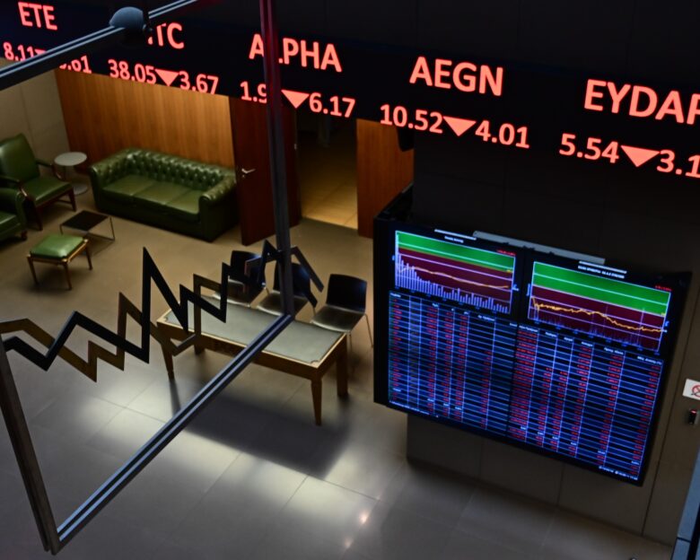 Χρηματιστήριο Αθηνών: Ισχυρή πτώση άνω του 2% από τις διεθνείς πιέσεις