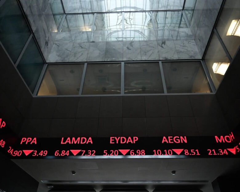 Χρηματιστήριο Αθηνών: Έκλεισε με πτώση 0,75%, στα 209,79 εκατ. ευρώ ο τζίρος