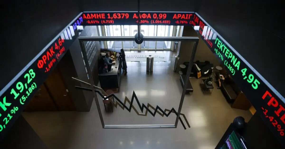 Athens Stock Exchange: Shares recovered, closed over 2,000 units