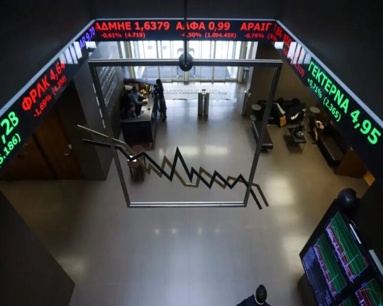 Χρηματιστήριο Αθηνών: Έκλεισε με πτώση 0,50%, στα 201,95 εκατ. ευρώ ο τζίρος