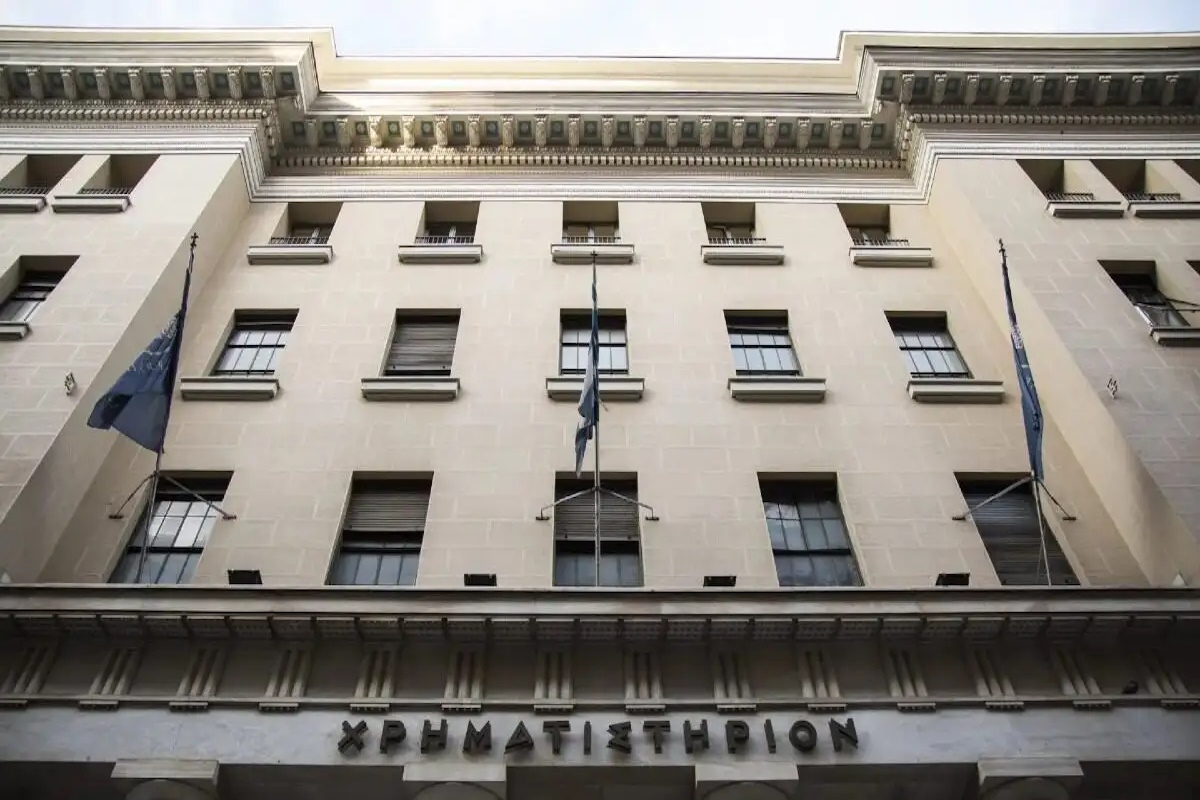 Χρηματιστήριο Αθηνών