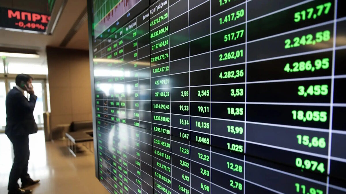 Χρηματιστήριο Αθηνών