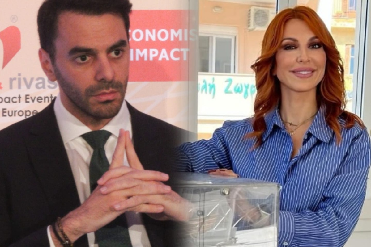 Ο Μανώλης Χριστοδουλάκης και η Βάσια Αναστασοπούλου