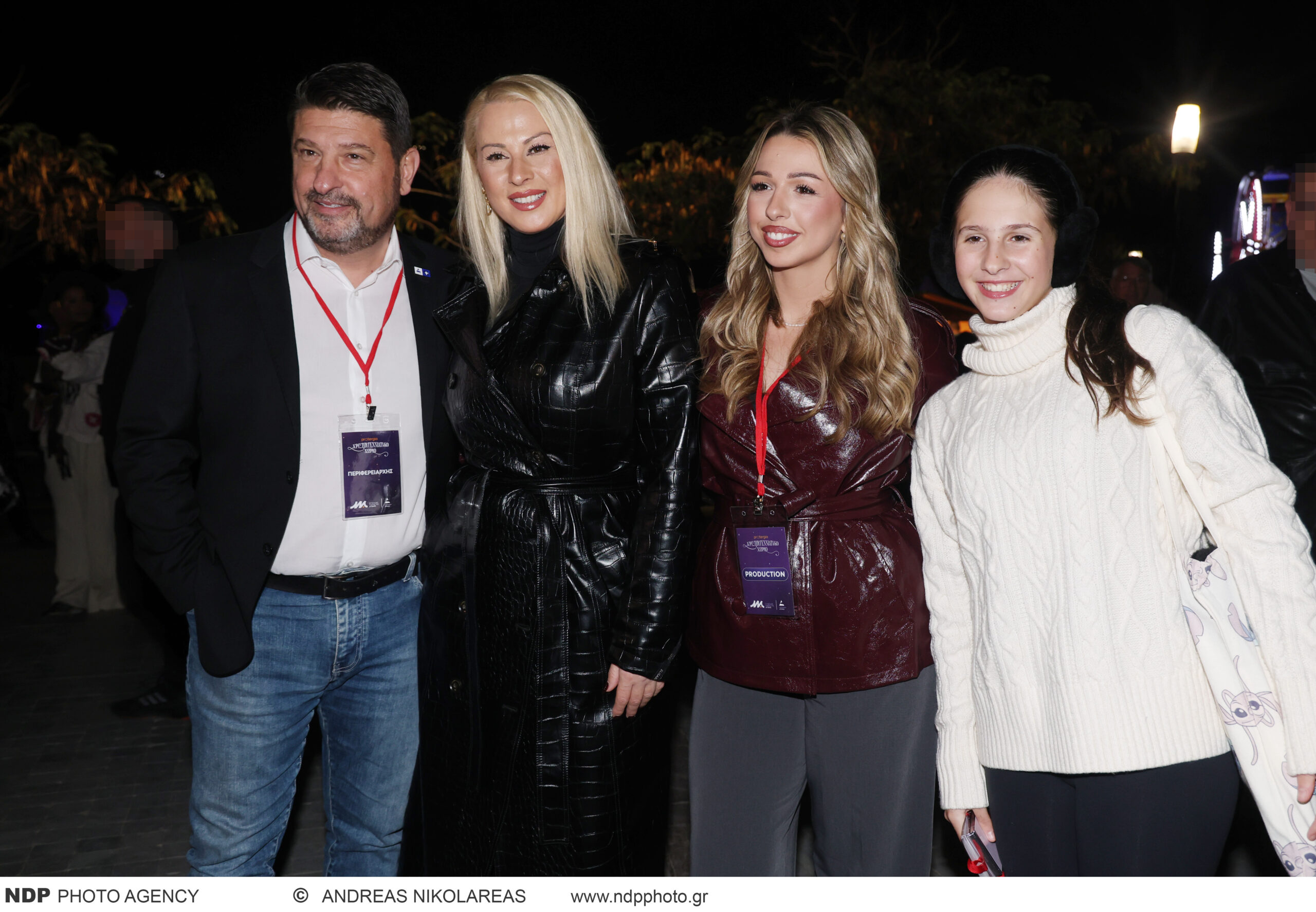 Χριστουγεννιάτικο Χωριό στο Πεδίον του Άρεως