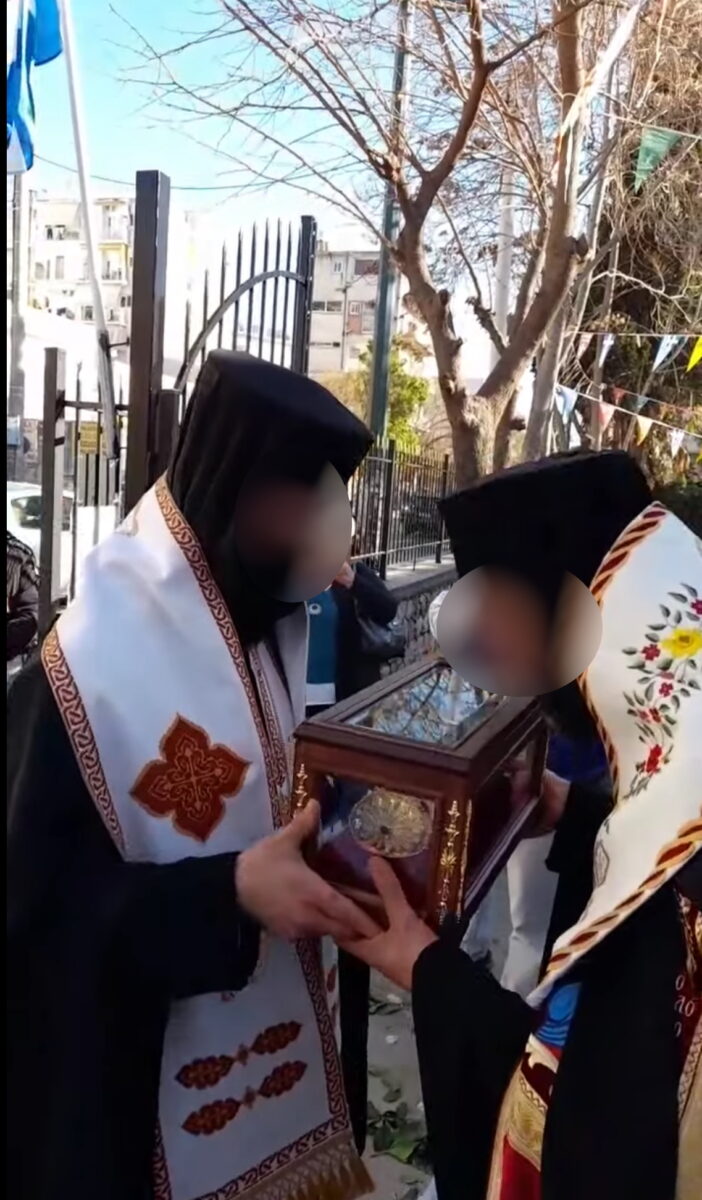 Λειτανία των λειψάνων του Αγίου Παρθενίου