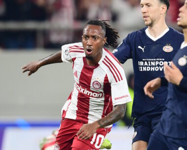 ΦΩΤΟ Eurokinissi