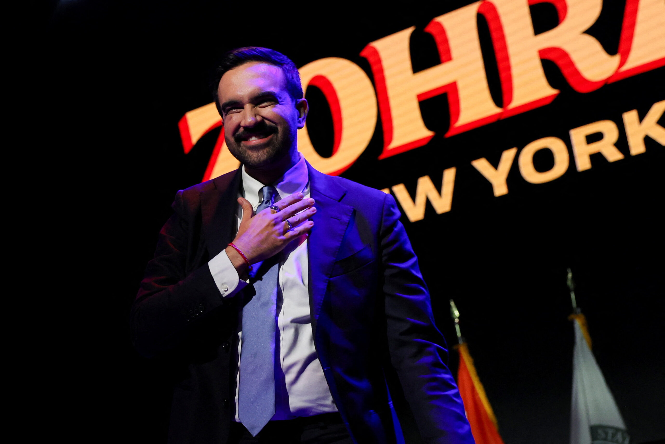 Ζόραν Μαμντάνι