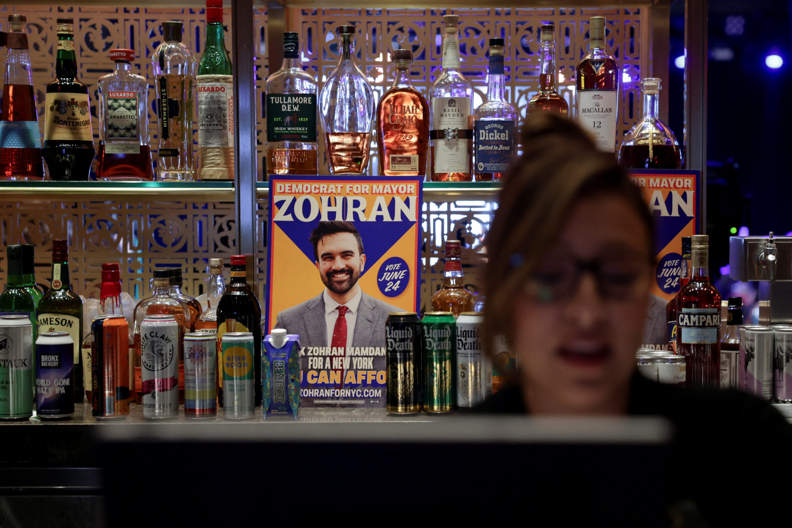 Ζόραν Μαμντάνι