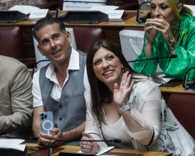 Καραναστάσης - Κωνσταντοούλου