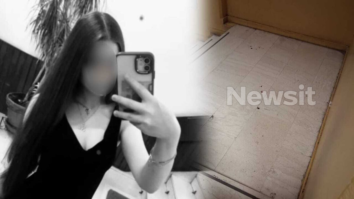 Η 14χρονη θύμα της επίθεσης