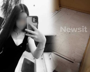 Η 14χρονη θύμα της επίθεσης