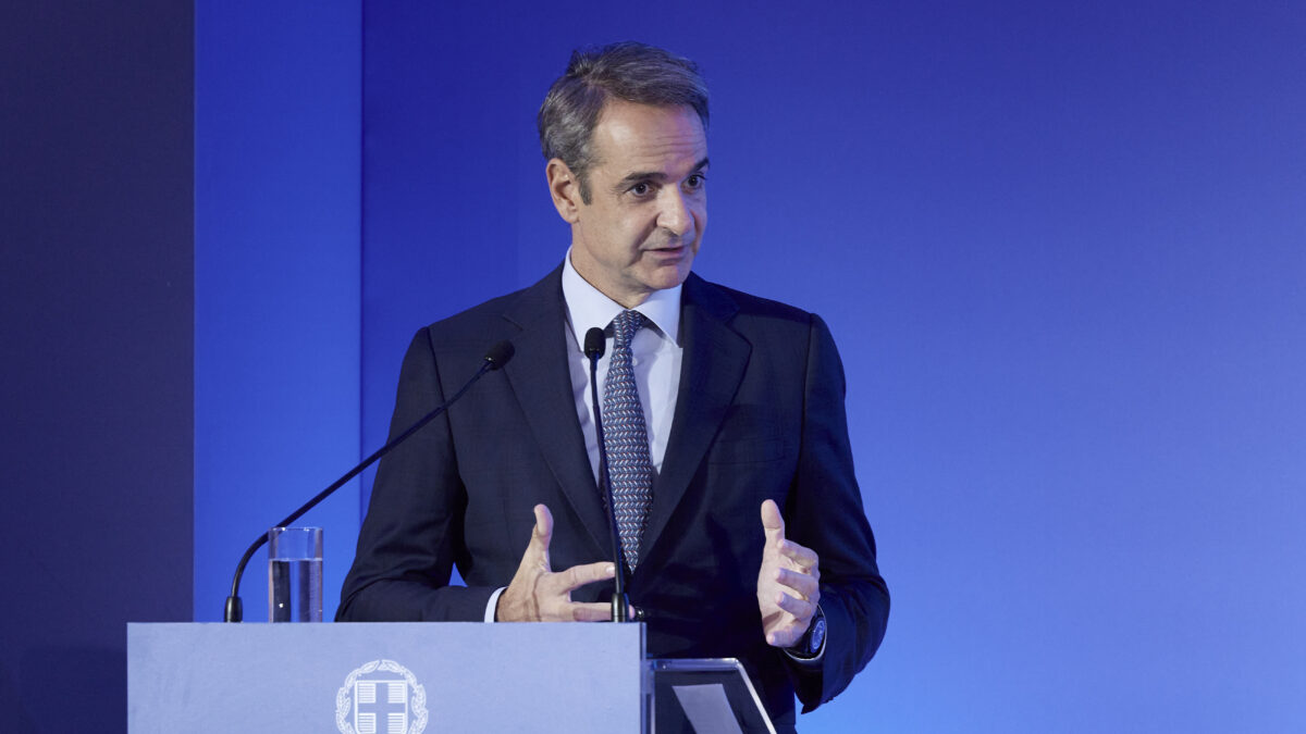 Κυριάκος Μητσοτάκης